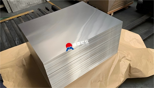 手機(jī)用鋁板