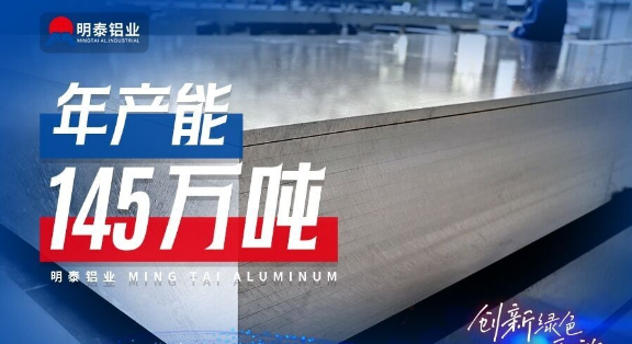 3003 鋁合金板（工廠直銷）-電池殼領(lǐng)域應(yīng)用